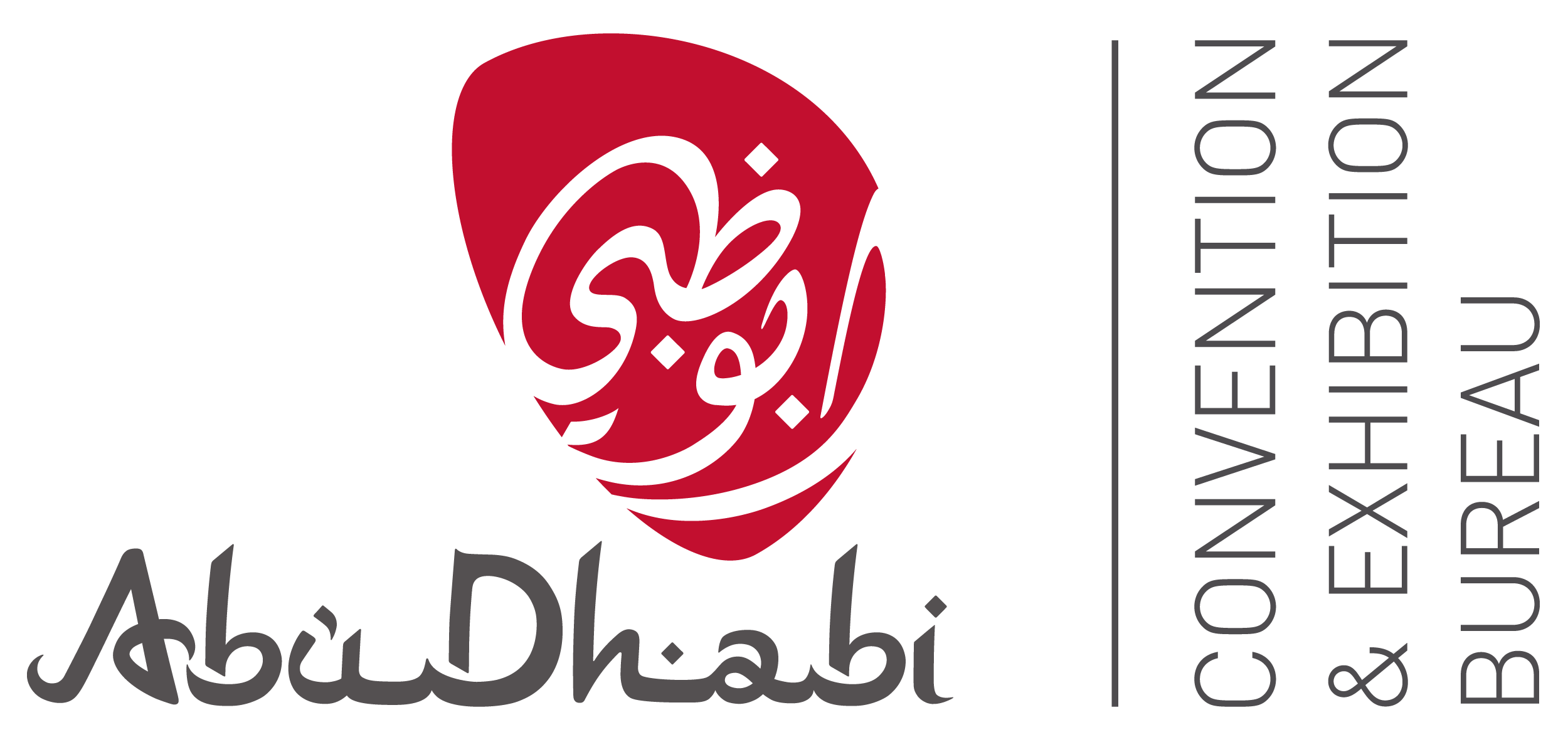 ADCEB Logo